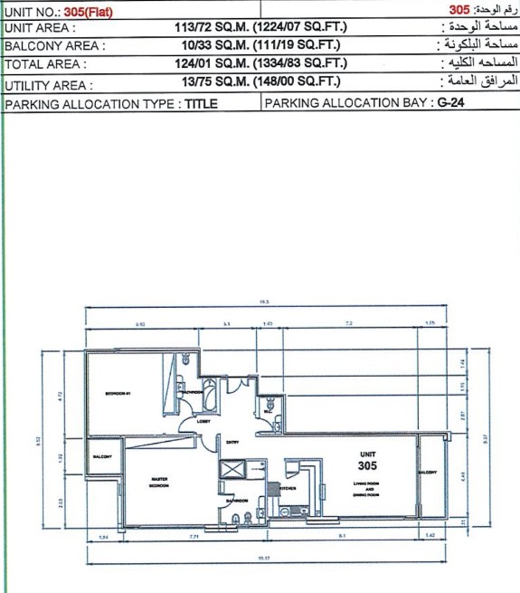 plans-slide