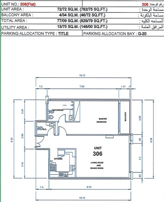 plans-slide