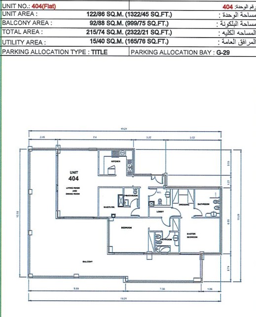 plans-slide