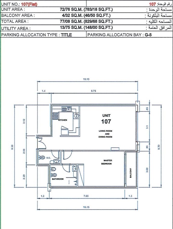 plans-slide