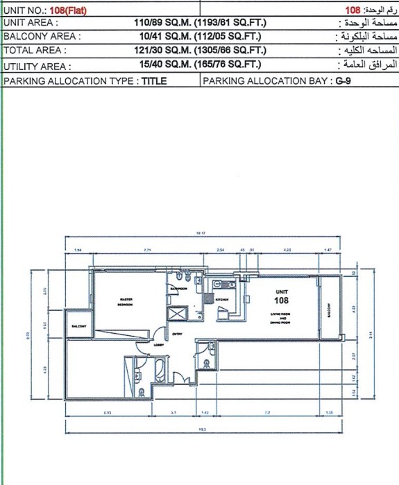 plans-slide