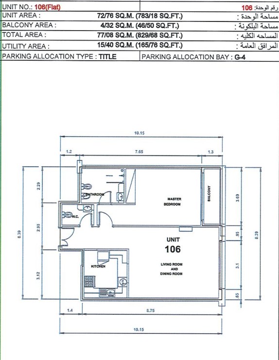 plans-slide
