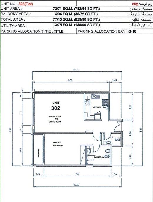 plans-slide