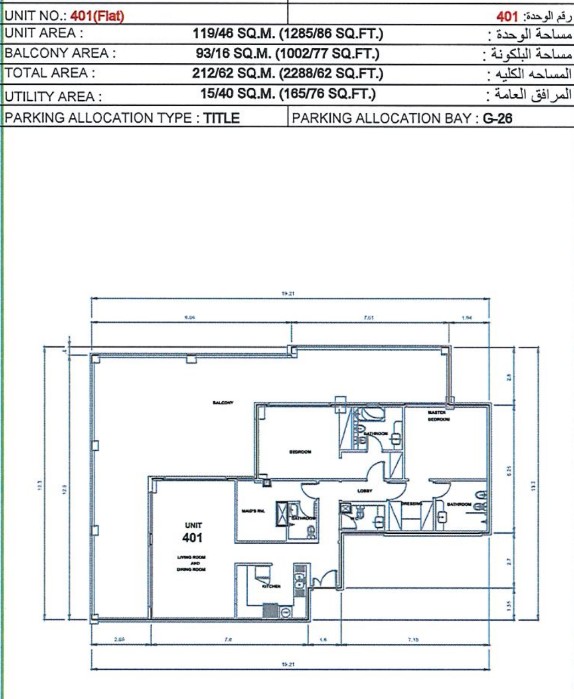 plans-slide