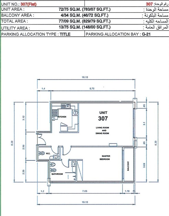 plans-slide
