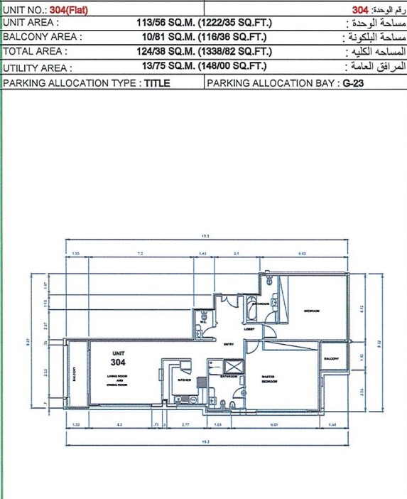 plans-slide