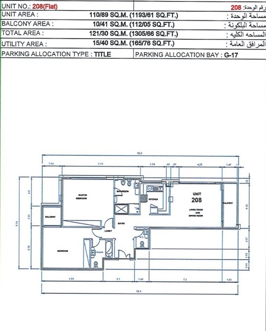 plans-slide