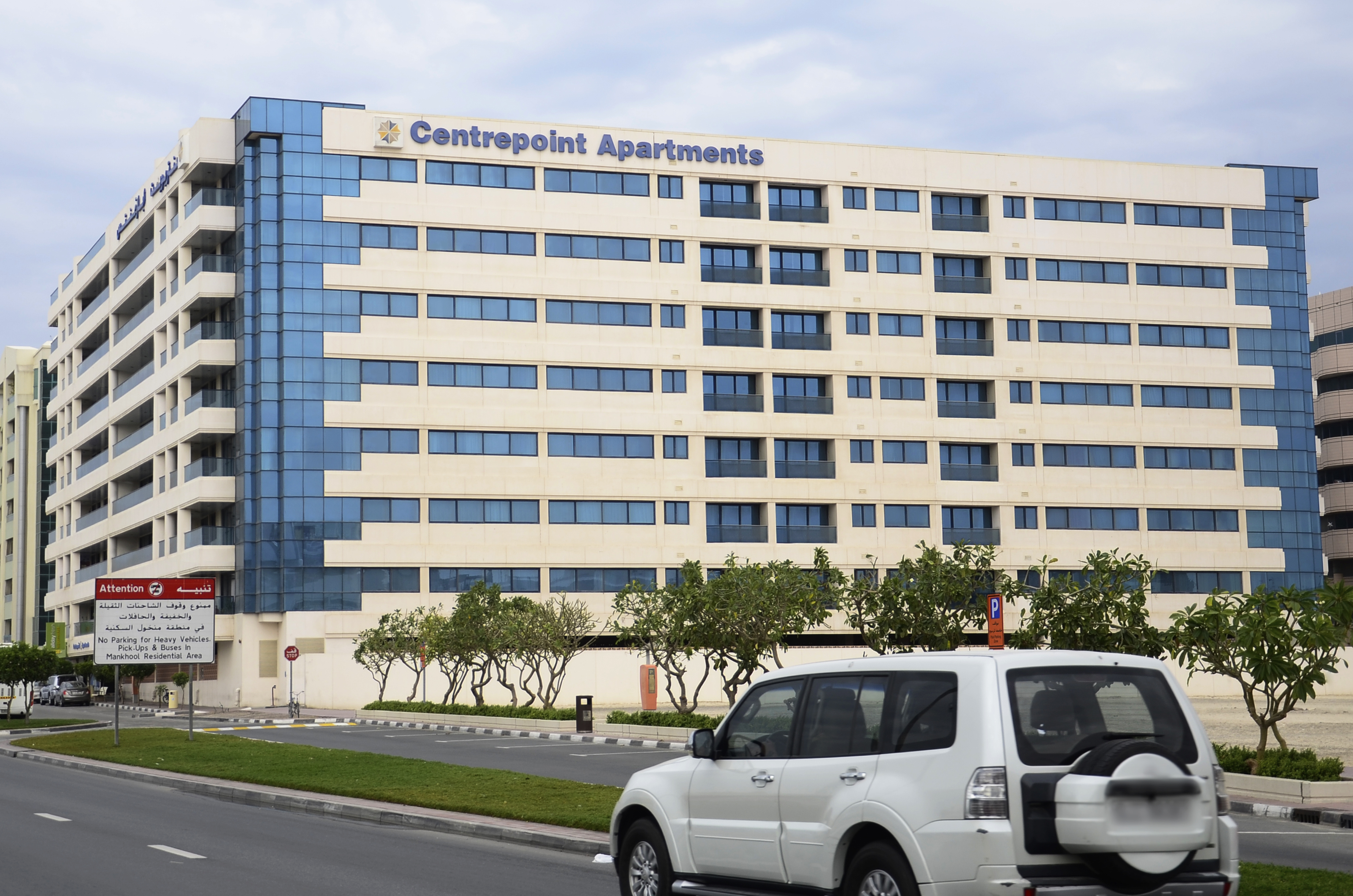 related-properties