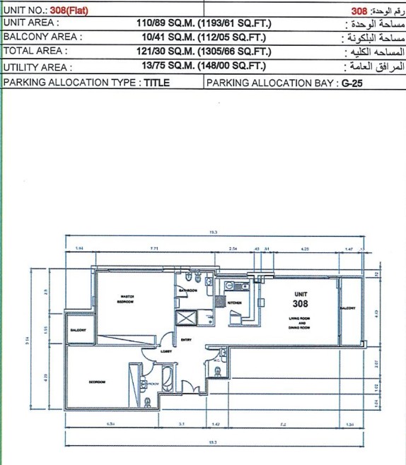 plans-slide