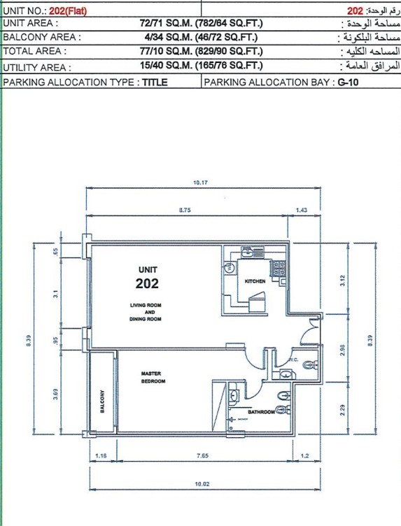 plans-slide
