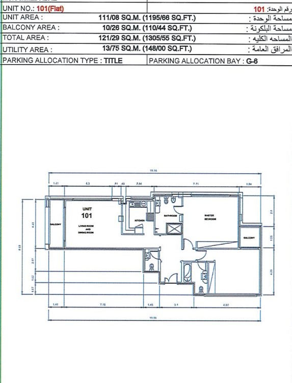 plans-slide