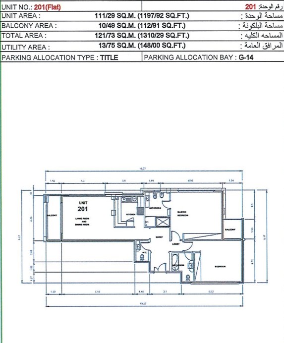 plans-slide
