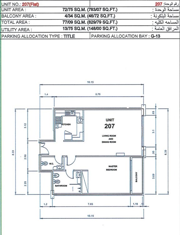 plans-slide